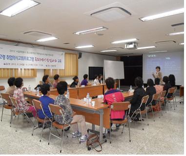 강동구, 중·고령 여성구직자 취업 도와 