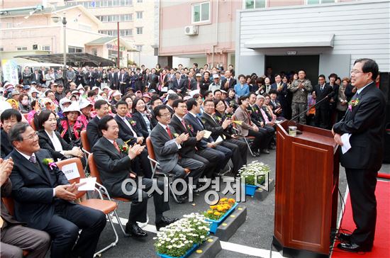 [포토]광주시 북구, 양산동 주민센터 개청 