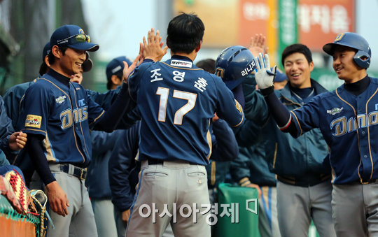 [포토] 홈인하는 조영훈