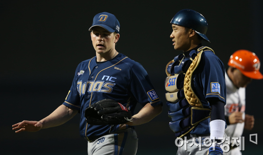 [포토] 에릭 '3연승 문제 없겠지'