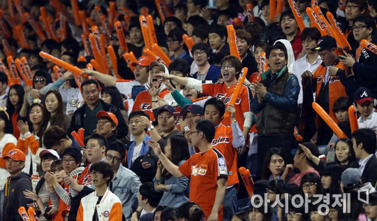 [포토] '힘내라 독수리'