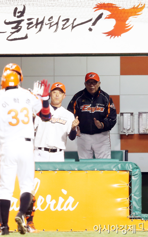 [포토] 김응용 감독 '오늘은 이겨보자'