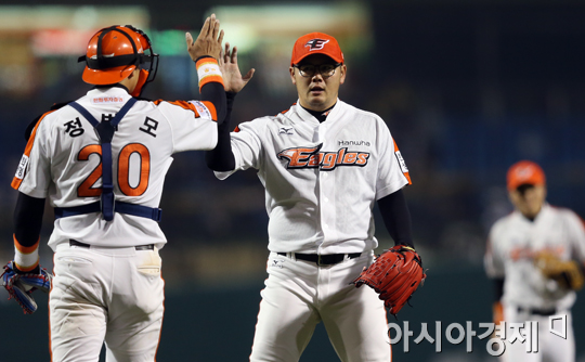 [포토] 한화 이글스 '13연패 탈출'