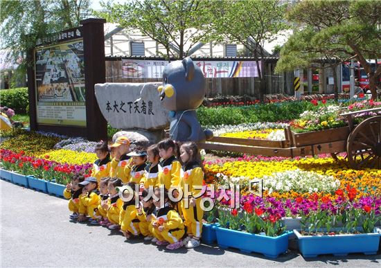 구례 자연생태체험학습장으로 봄꽃 구경오세요