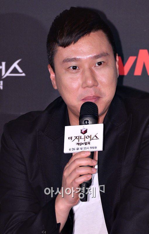 이상민, '더 지니어스' 탈락소감‥"응원해주셔서 감사 합니다"