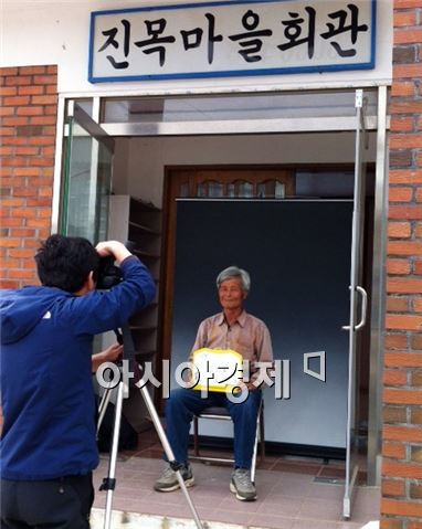장흥군 회진면 청년회, 지역 특색 담은 전화번호부 제작 