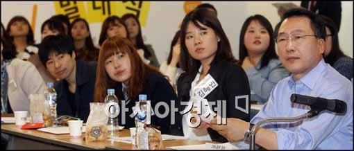 [포토]간담회 참석한 방하남 장관