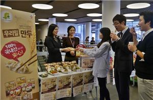 CJ제일제당이 '브랜드 데이' 행사를 진행하고 있다.