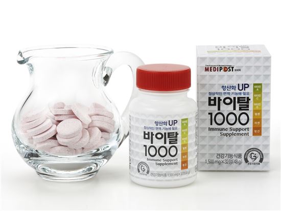 메디포스트, 면역기능 향상 보조제 '바이탈 1000' 출시 
