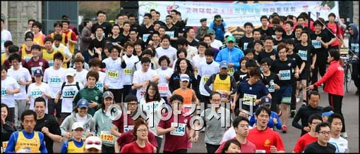 [포토]즐거운 출발과 함께