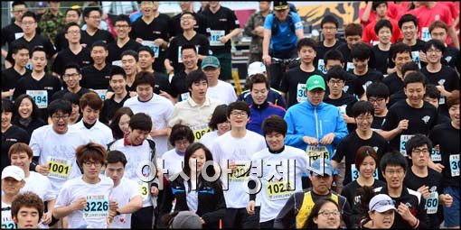 [포토]4.18 희망나눔 마라톤 참가자들