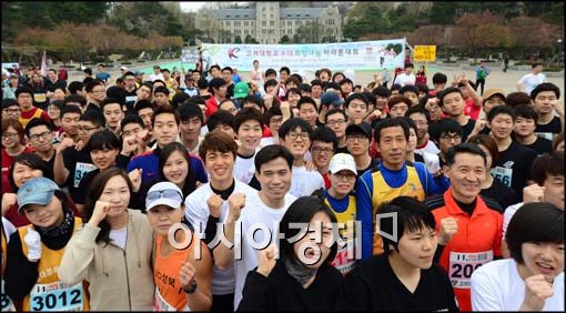 [포토]출발 전 화이팅