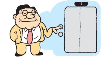 요즘 부잣집엔 '홈엘리베이터'