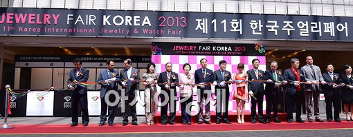 [포토]제11회 한국주얼리페어 개막