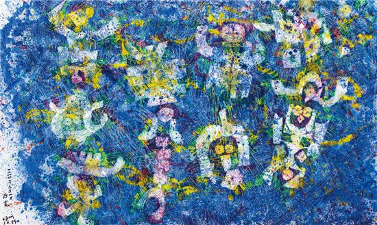 남관, '푸른 율동', 캔버스에 유채, 208×347.5cm, 300호, 1984, 시작가 1억 5천만원, 추정가 3억~3억5000만원