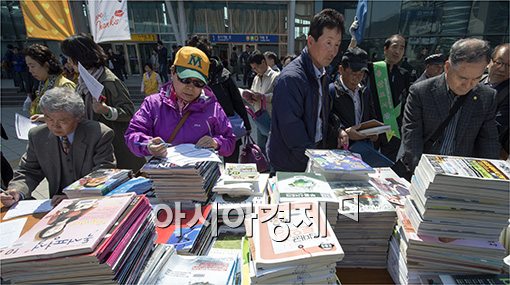 [포토]용산도서관, '책 나눔' 행사