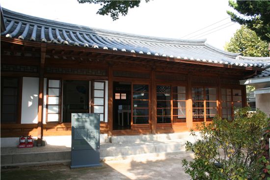 장면 가옥 