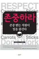 [BOOK]4월 넷째주 신간소개