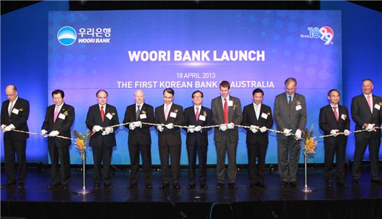우리銀, 시드니 지점 개점..이순우 행장 개점식 참석