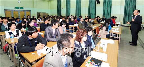 고창군, 공직자 자긍심 향상 교육