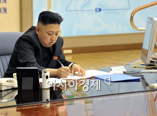▲ 김정은 북한 국방위원회 제1위원장(자료사진)