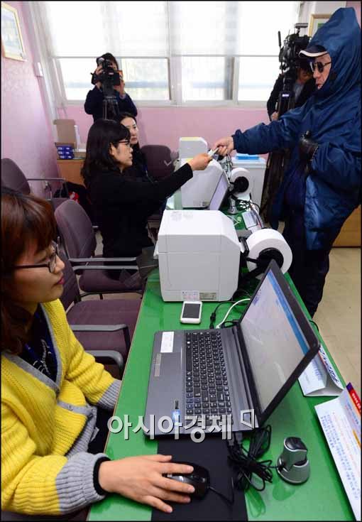 [포토]4.24 재보궐선거 사전투표 실시