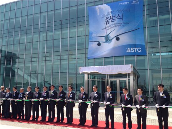 여형구 국토차관 "민간항공기 R&D로 일자리 창출"