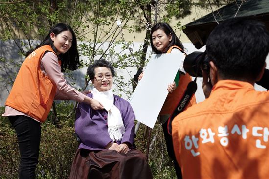 한화손보의 이색 사회공헌···'죽음 준비 방법'