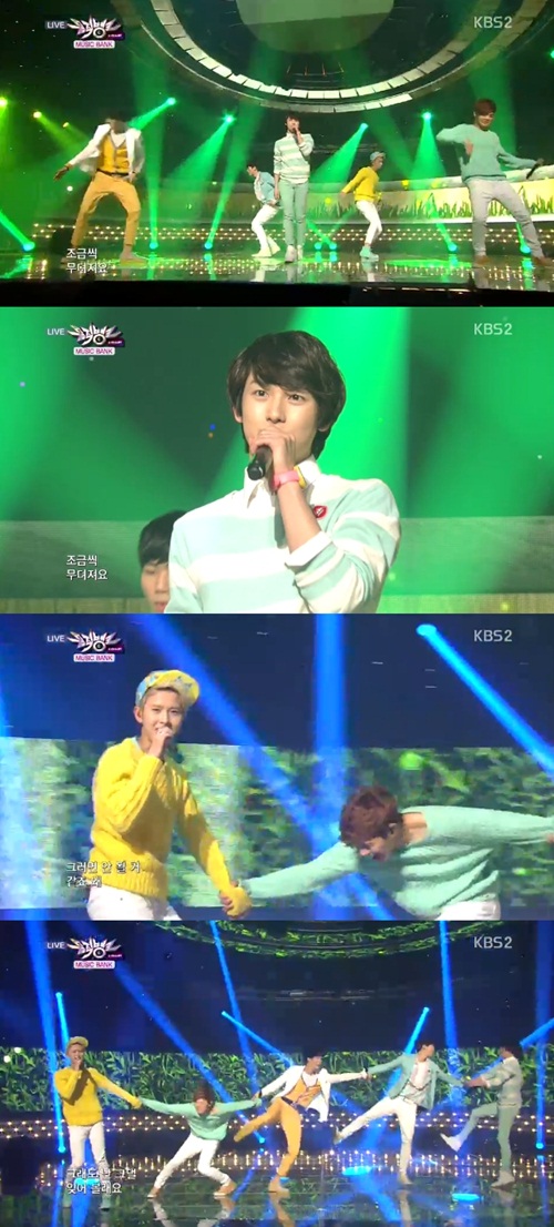 '뮤직뱅크' 제아파이브, 다섯 남자의 '장난기 넘치는 무대'
