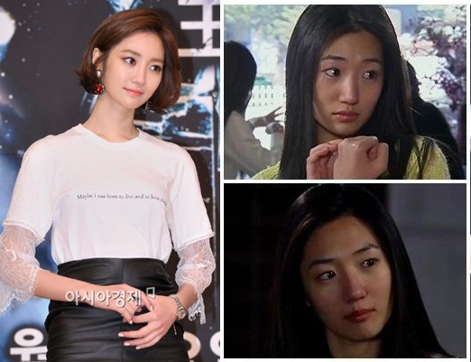 고준희 8년 전, 풋풋했던 '논스톱4' 출연 당시 모습 '눈길'