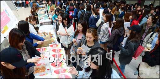 [포토]맛있는 간식 먹고 A+ 받으세요