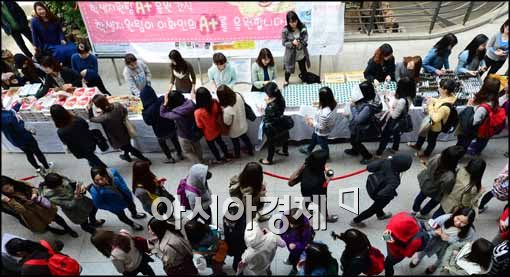 [포토]간식 받으러 오세요~