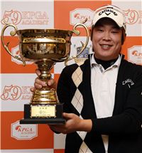 김민준, 아카데미투어 2차전 우승
