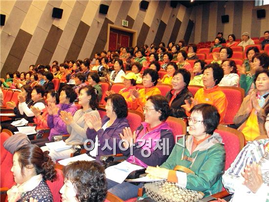 함평군 나비축제 자원봉사자 친절교육 실시