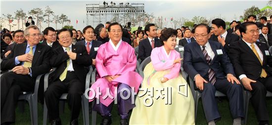 [포토]정원박람회 개막식에 참석한 여야 대표 