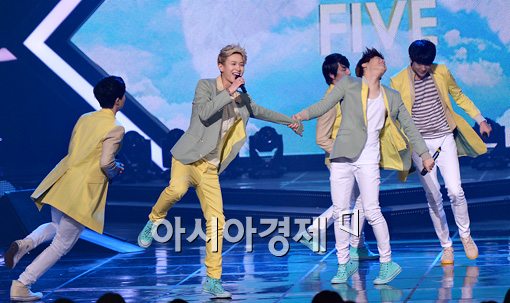 [포토]제아파이브 '너무 신나요'