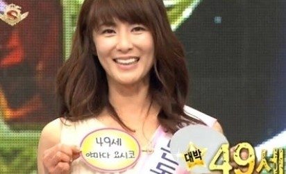 스타킹 49세 동안녀 "비결은 누에고치 세안"