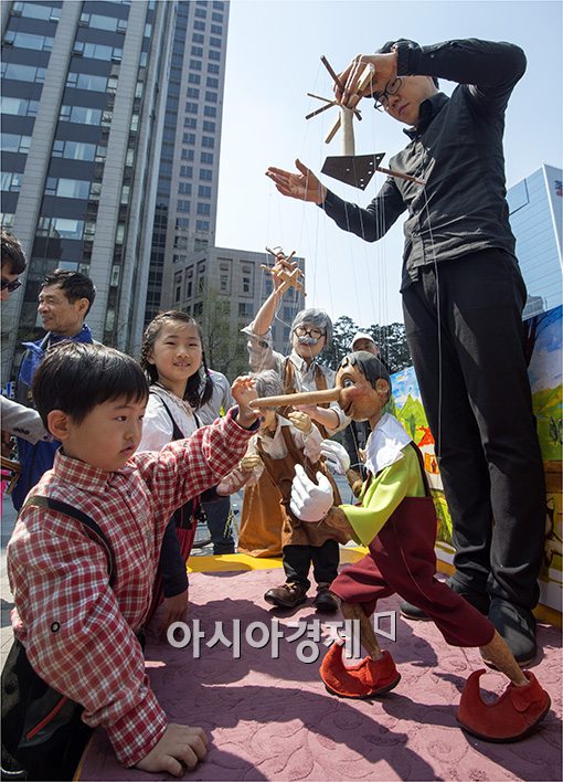 [포토]'인형극으로 만나는 피노키오!'