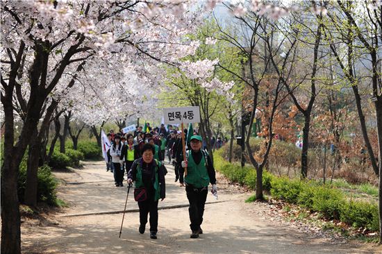 봉화산 자연보호 걷기대회 