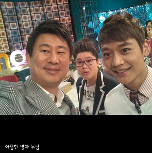 이영자 착시소두 사진 화제, "'샤이니' 민호 보다 작아?"