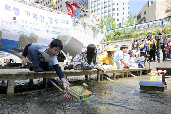 충무공 축제 