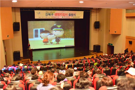 강북구, 주민과 함께 자살예방 나선다