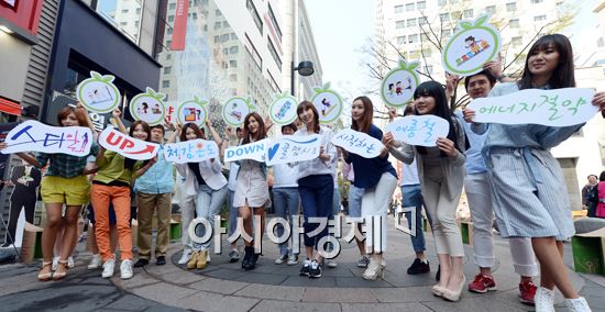 [포토]쿨맵시 게릴라 퍼포먼스