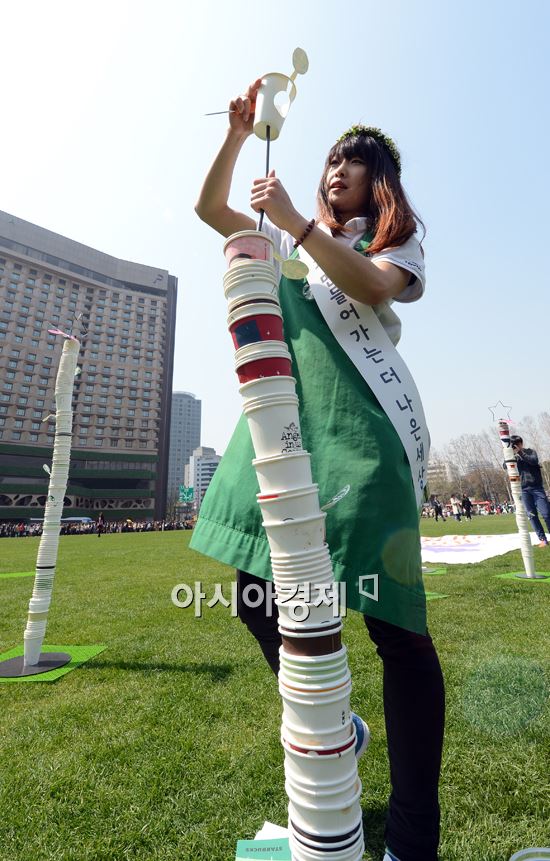 [포토] 지구의 날 환경 캠페인 '서울, 꽃으로 피다'