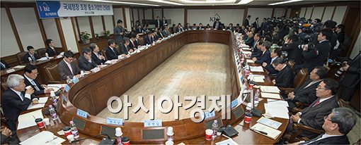 [포토]국세청장 초청 중소기업 간담회