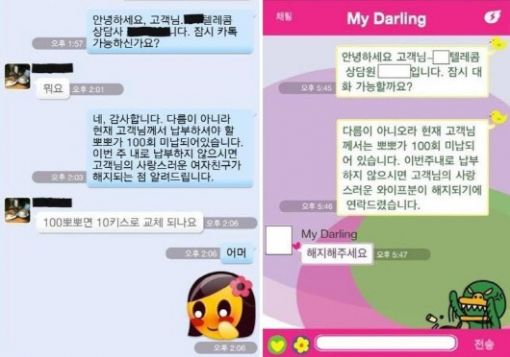 연애와 결혼의 차이…"결혼은 현실이다"