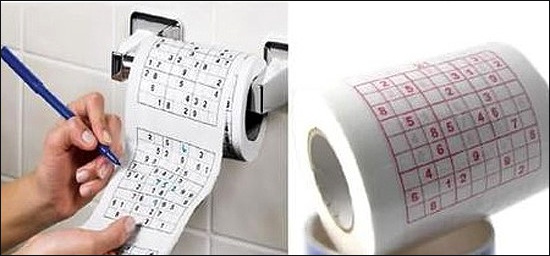 전교 1등의 화장실 "차라리 변비에 좋을 듯"