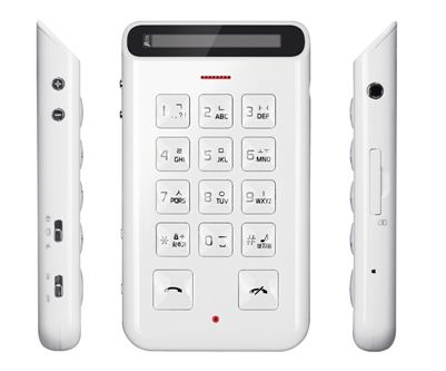 G마켓, 화제의 고3폰 '베타폰' 국내 첫 공식 판매