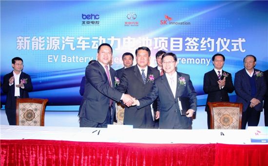 [포토]SK이노베이션, 中 전기차배터리 JV 투자의향서 체결
