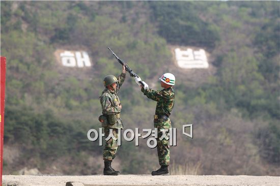 개성강한 귀신잡는 해병